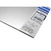 Kyuho Metal Works M9503 Mini Aluminum Plate, Thickness 0.06 x