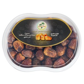 Sukkary Alqassim Dates, Superfood, Energy Booster, Ready to Eat Snacks, (1.5lb/680g)