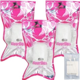 kurahooon 3個セット オーラルケア フロアフロス 250m 詰め替え用 kurahooon コットンセット付き