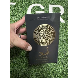 Lattafa ASAD EDP 3.4oz LATTAFA *** SAUVAGE ELIXIR DUPE ***