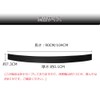 AUTOSTAR Car Rear Bumper, Rubber Guard, Bumper Guard, Luggage Step