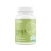 건강바름 양배추 정 600mg x 90정_24860401 Health Barum Cabbage Extract 600mg x 90 Tablets_24860401