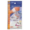 White Crosses FC Waterproof One Touch Pad Small 2.5 cm X