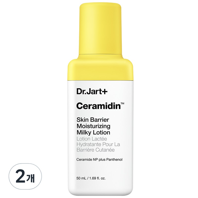 Partner_Reference 세라마이딘 스킨 베리어 모이스처라이징 밀키 로션 50ml 2개 /