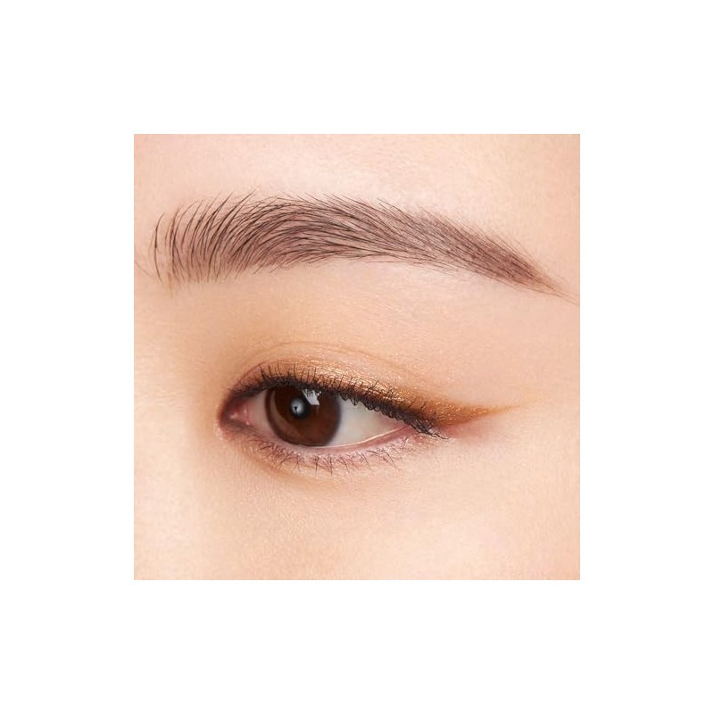SUQQU Sock Sparkle Eyeliner 101 Gold (2024 Holiday Collection)