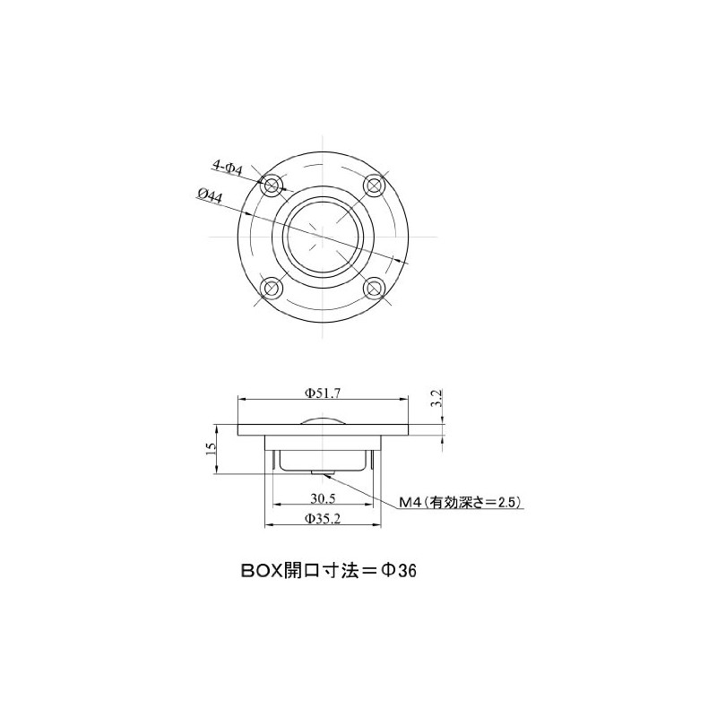 PARC Audio DCU-T114S 20mm Dome Tweeter