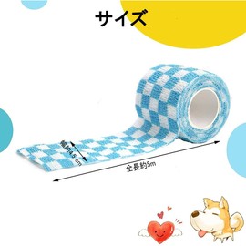 サムコス ペットフレックス テーピング 自己粘着包帯 5.0cm*4.5m 犬用 猫 不織布 伸縮性 通気性 多機能 傷舐め防止 保護 自着性包帯セット 6巻セット (カラー混合2)
