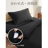 TITIROBA Pillow Cover 43 63 63 Cotton 100% Hotel Quality