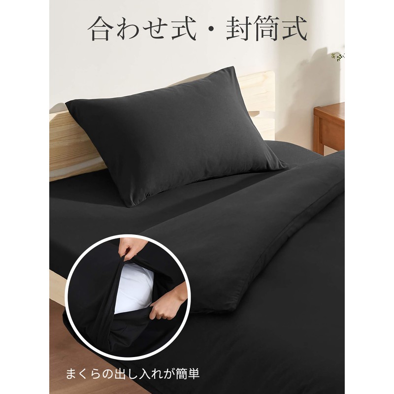 TITIROBA Pillow Cover 43 63 63 Cotton 100% Hotel Quality