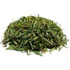 Dried Goat Herb 85 g - 1.95 kg Galega Officinalis