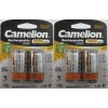 Camelion C Rechargeable Battery Ni-MH 3500mAh 4 Pack
