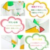 Mitigo Crayon Shin-chan Pajamas, Men's, Short Sleeve, Long Sleeve, Long