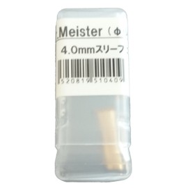 Oriental Associates suri-bukoretto 4.0 mm 51040 