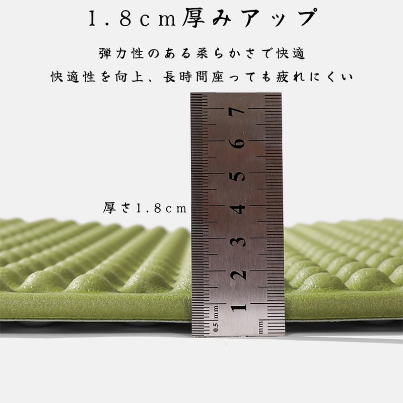 HorizonMega Folding Cushion, Outdoor Cushion, Sauna Mat, Mountain Climbing, Camping,