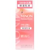 Minon Amino Moist Charged Milk Refill 3.5 oz (100 g),