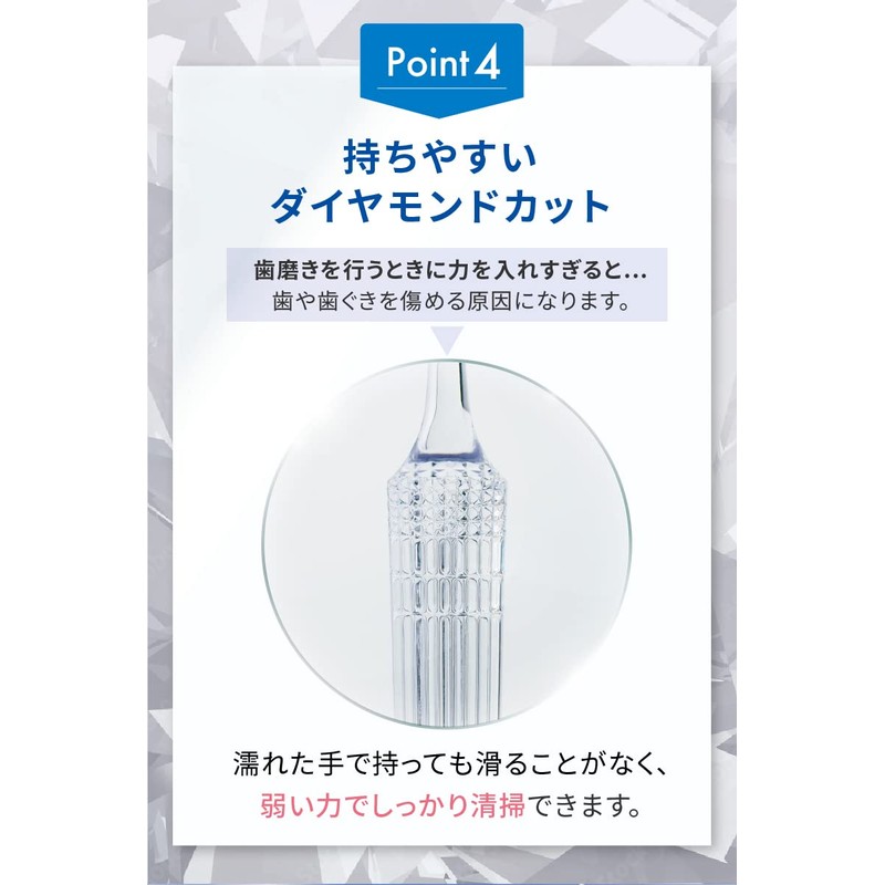 ホワイトエッセンス シャイニスト 歯ブラシ 小さい コンパクト 極細 歯磨き 歯科 ホワイトニング （フッ素3本+ビタミンC3本）