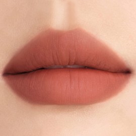 INTO U Customized Airy Lip Mad Air Mud Lip Mat Lip Anti Fall Dry High Color #W5 Masculine Mocha