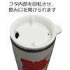 HANAHANA Stainless Steel Tumbler, Bottle, White, Hibiscus, Goods, Slots, Character,