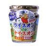 [Competition Golf Gift Set] raisuon De naisuon Rice Bib for