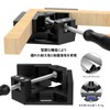 Housolution Corner Clamp, 90°, For Woodworking, Welding, Fixed Angle, Frame,