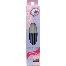 Kai Corporation BTMG-5F Beauty Guard, Face and Eyebrow Razor, Pack of 5