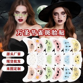 Halloween Makeup: Freckle Tattoo Stickers & Cartoon Pumpkin Wound Decals Set 15ea
