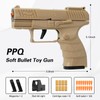 Toy Gun, Soft Bullet Toys Gun for Boys, Empty Shell