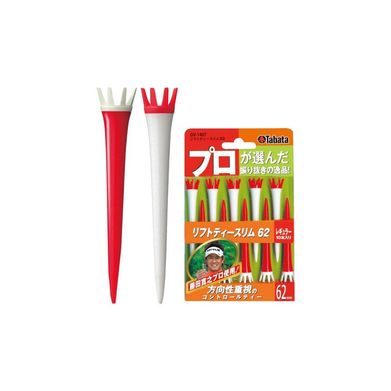 Tabata(タバタ) ゴルフ ティー レギュラー プラスチックティー 62mm 藤田プロ使用 リフトティースリム62 10本入 レッド