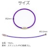 [LIANHATA] Wire Keychain, Ring, Screw Type, Key Chain, Keyring, Wire,