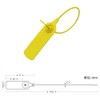 [SYZHXHKL] Anti-Swag Tag, Protection Tag, Security Seal, Tag, Tamper Proof