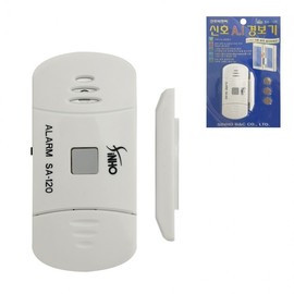 Sinho Window Alarm SA-120 Door Sensor Front Door Door Entrance Sensor