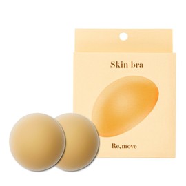 Re,move Skin Bra  - Plain Skin Bra (no adhersive)
