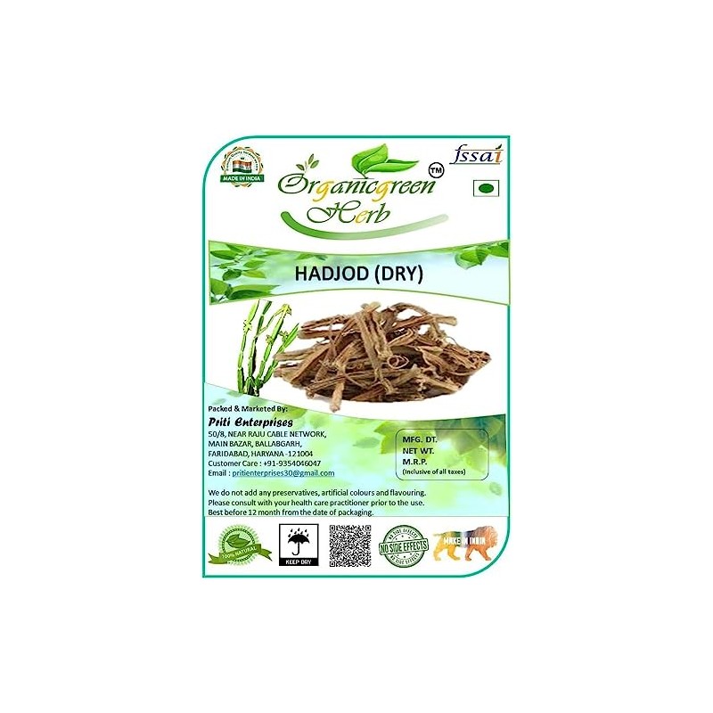 METROL METROL ORGANICGREEN HERB HADJOD Bone & Joint | CISSUS