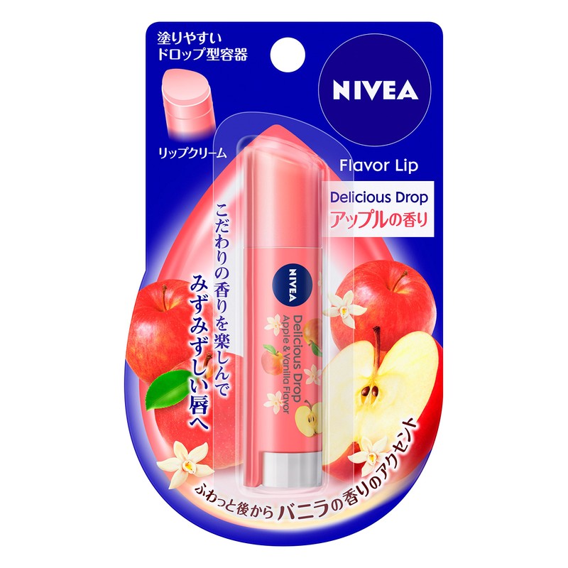 Nivea Flavor Lip Delicious Drop Apple Scent 0.1 oz (3.5