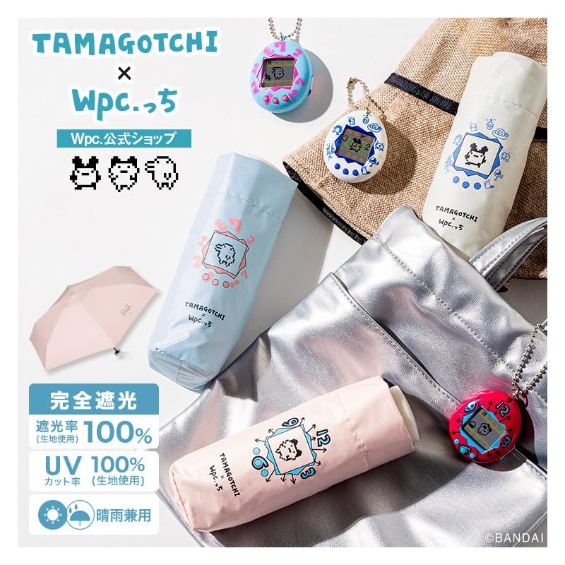 【2025】Wpc. Wpc. x Tamagotchi Light Blocking Umbrella with Egg-Shaped Motif,