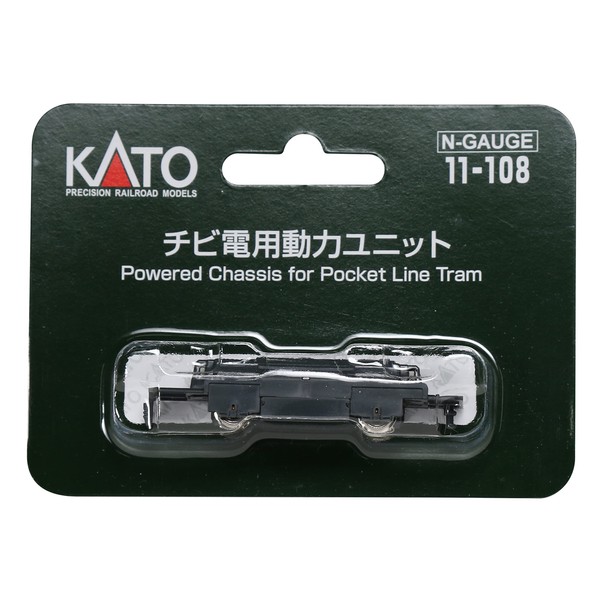 Kato 11-108 Pocket Line Tram Chassis