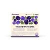 Awesome Triple Berry Mini Select 120 tablets x 4 boxes