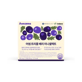 Awesome Triple Berry Mini Select 120 tablets x 4 boxes / 어썸 트리플 베리 미니셀렉트 120정X4박스