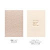 PERFECT DIARY Shading Highlights Nose Shadow Bronzer Tri Colors