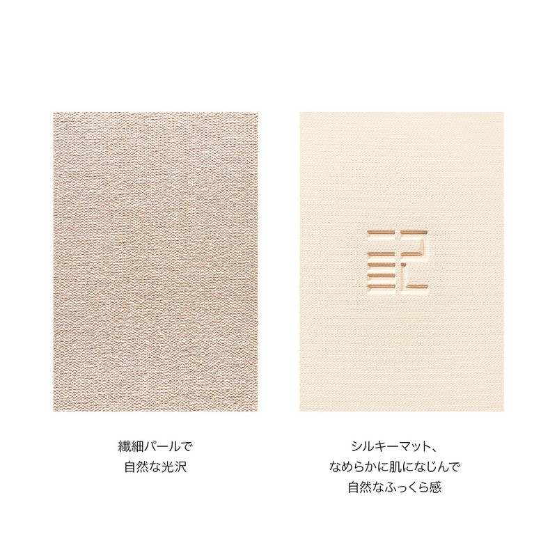 PERFECT DIARY Shading Highlights Nose Shadow Bronzer Tri Colors