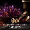 Cook’s, Premium Negin Grade Saffron Threads, Premium Dark Red Saffron