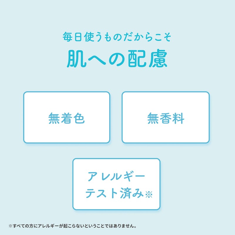 MOISTAGE W Cold Cream 9.5 oz (270 g) | Makeup