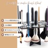 Copeflap Makeup Brush Stand, Cosmetic Brush, Drying, Storage Stand, Stand,