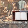 Alpha Depot Spellbook Style Notebook, Spell Book, Memo Book, Free