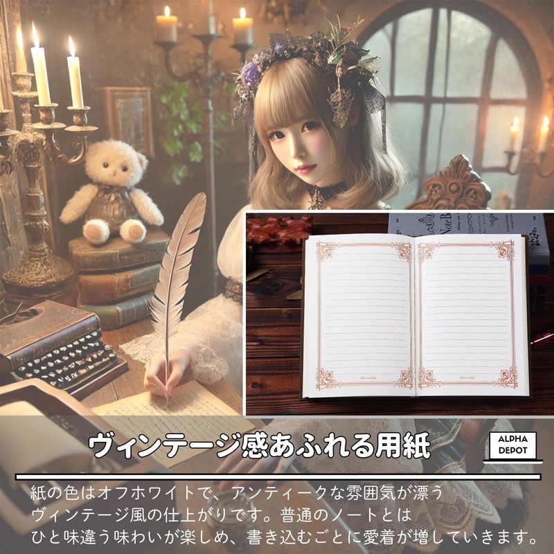 Alpha Depot Spellbook Style Notebook, Spell Book, Memo Book, Free