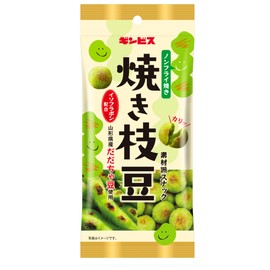 Gimbis Grilled Edamame 1.3 oz (38 g) x 10 Bags