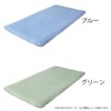 Xylitol Processing Cool Dry Bed Pad, Cool Touch Feeling Mattress