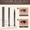 Fine Liquid Eyeliner Eyeliner Pencil for Increasing Eyes Waterproof, Sweat