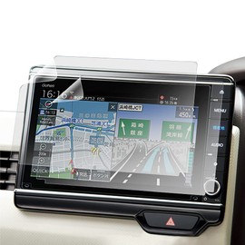 Belmond Honda N-Box NBOX N-WGN N-ONE Navigation Film, 8 Inches, Made in Japan, Ultra Anti-Glare, Anti-Glare, Anti-Fingerprint, Protective Film, Car Navigation Display Accessories, Honda Bellemond
