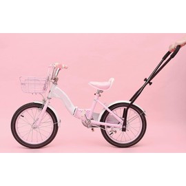 moli dee Children Cycling Bike Safety Trainer Handle Balance Push Bar (Black-A)